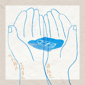 我想你㖭我的BB
