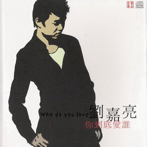 我想你㖭我的BB
