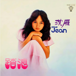 我想你㖭我的BB
