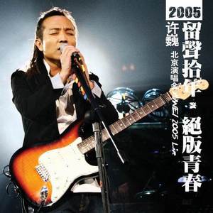 我想你㖭我的BB
