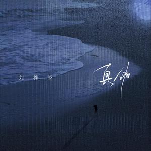 我想你㖭我的BB
