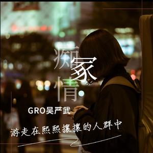 我想你㖭我的BB
